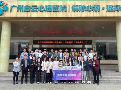 �޶��ഺ������ͬ�У���������꽻�����߽����ݰ�������ҽԺ��ѧ�η�